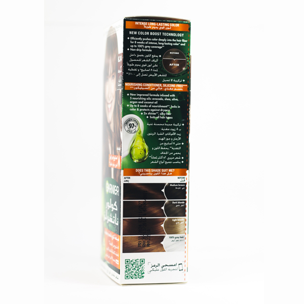 GARNIER HAIR COLOR 6/34 بنى شيكولاتة