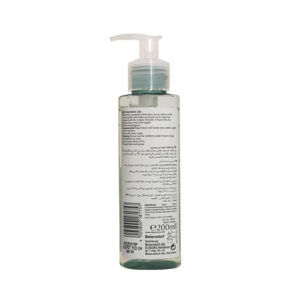 EUCERIN DERMO_PURIFYER CLEANING GEL 200ML
