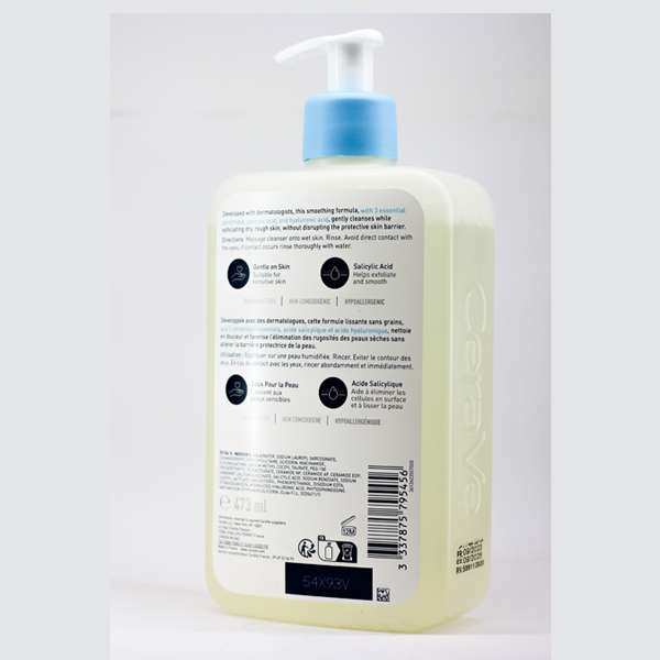 CERA VE SA SMOOTHING CLEANSER 473ML