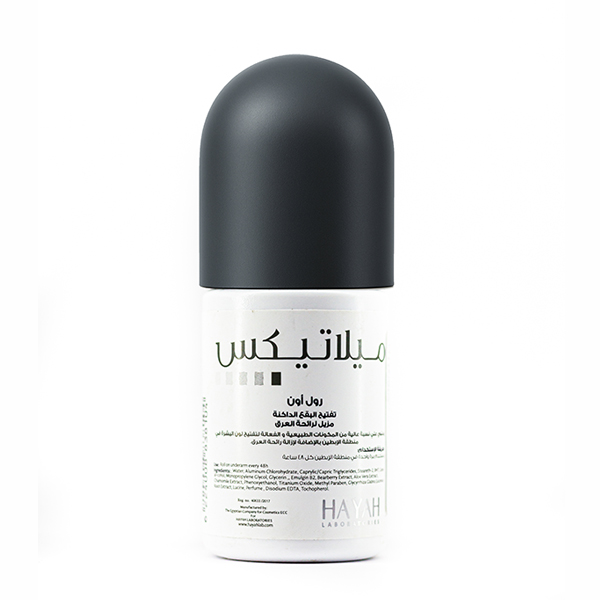 HAYAH MELATEX LIGHTING ROLL ON 40 ML