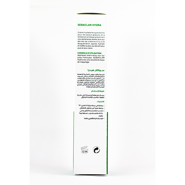 HAYAH SEBACLAR HYDRA 50 ML