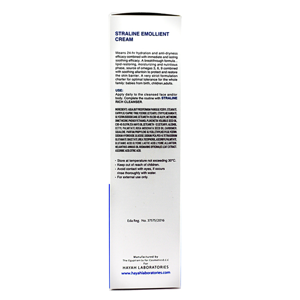 HAYAH STRALINE EMOLLIENT CREAM 200 ML