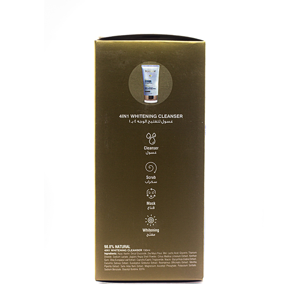 BEESLINE WHITENG(4IN1 CLEANSER 150ML+FACIAL TONE