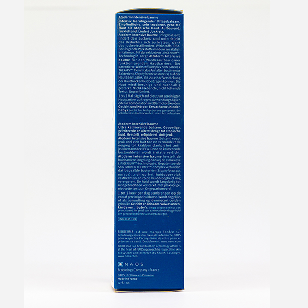 BIODERMA ATODERM INTENSIVE BAUME 75 ML