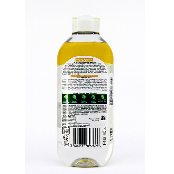 GARNIER MICELLAR CLEANSING WATER IN OIL 400ML